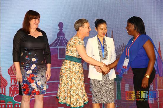 2017北京国际旅游博览会闭幕 合作意向约63亿