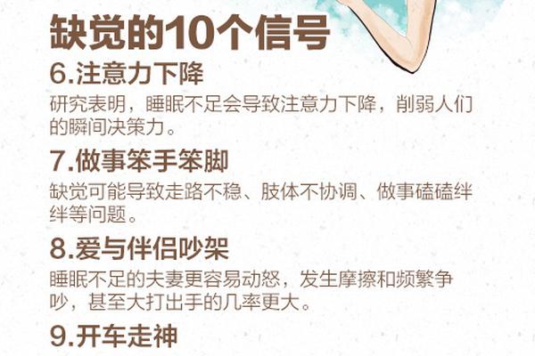 裁判空中接力-乐鱼app(leyu)官方网站-乐鱼官网