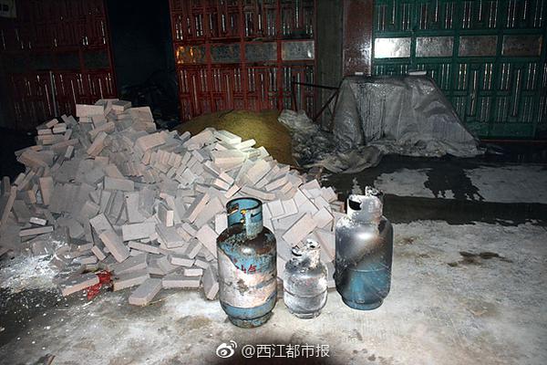 男篮亚锦赛决赛-乐鱼app(leyu)官方网站-乐鱼官网