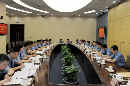 北京市检察机关 司法体制改革推进会召开|司法