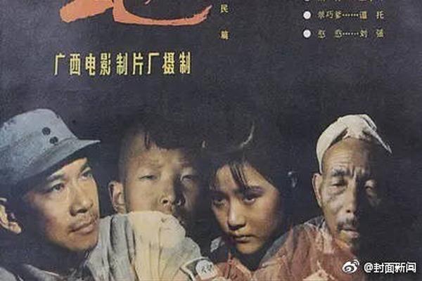 谭天澄-乐鱼app(leyu)官方网站-乐鱼官网