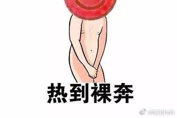 巴萨vs马德里竞技