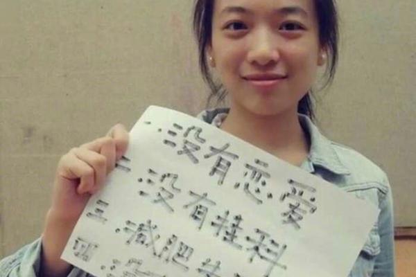 足球88-乐鱼app(leyu)官方网站-乐鱼官网