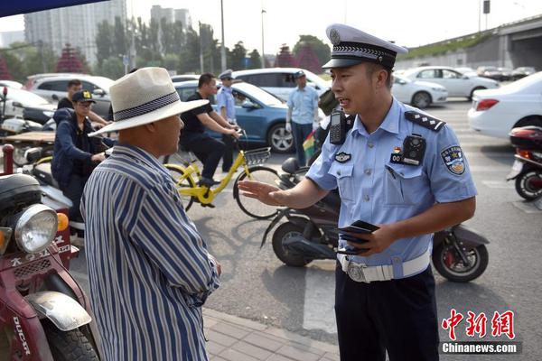 内马尔视频-乐鱼app(leyu)官方网站-乐鱼官网