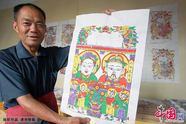 苏宁云商停牌-乐鱼app(leyu)官方网站-乐鱼官网