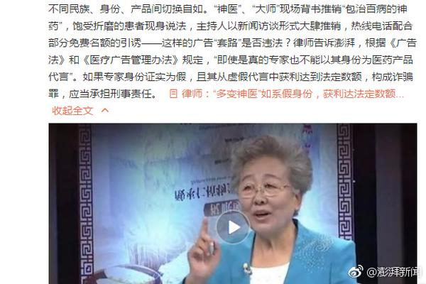 莫德里奇身价-九游体育(JIUYOU)官方网站-APP下载官网入口