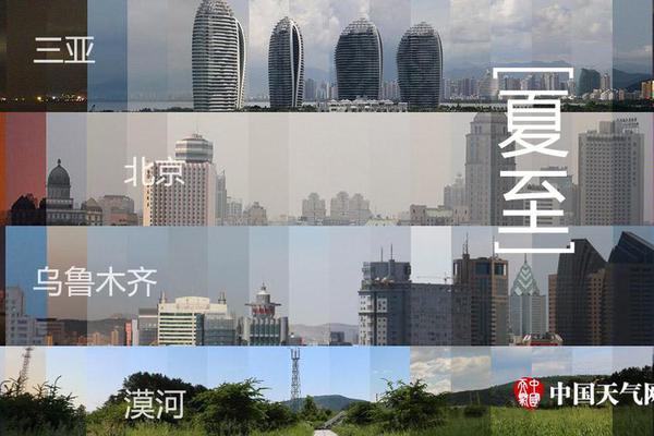 巴西足球国家队-乐鱼app(leyu)官方网站-乐鱼官网