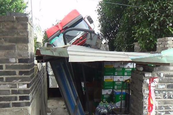 世界杯决赛预测