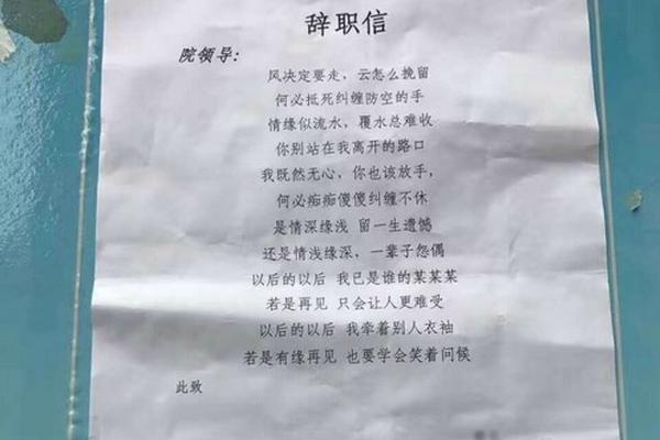 博格坎普转身-乐鱼app(leyu)官方网站-乐鱼官网