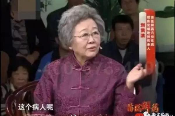 2011中超积分-乐鱼app(leyu)官方网站-乐鱼官网