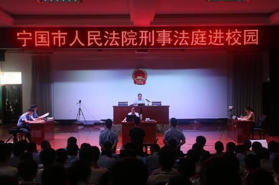 宁国法院:背包法庭进校园 创新举措护成长|背包