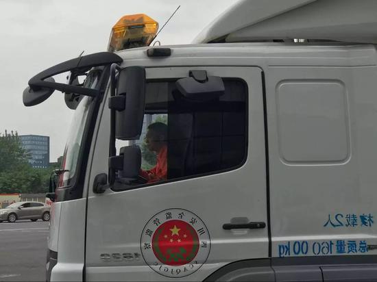 四川省安全生产应急救援队伍从安全生产应急救援中心出发