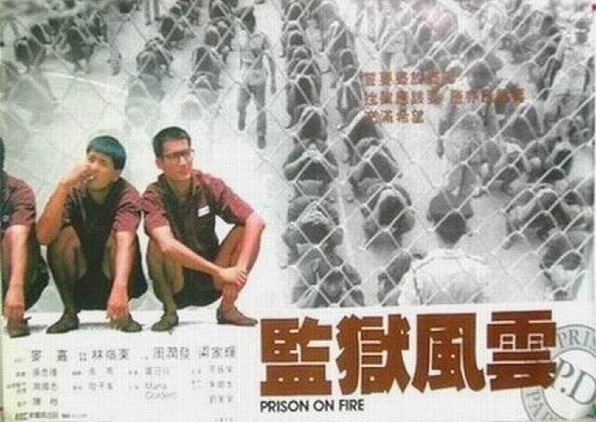 影视篇：十大香港经典电影，你看过几部？
