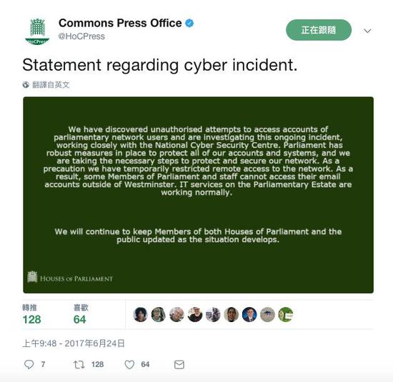 图片来源于网络