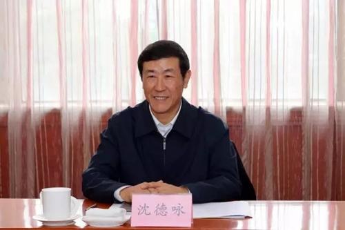最高人民法院常务副院长,中国政法大学兼职教授、博士生导师 沈德咏