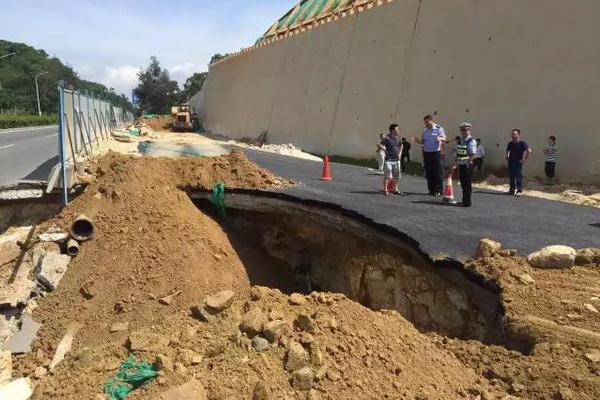 台北之音-乐鱼app(leyu)官方网站-乐鱼官网