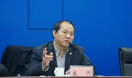 泄露未公开的信息 黑龙江省原常委宋川被捕|泄