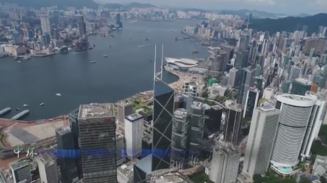 航拍画面感受香港魅力 俯瞰多处地标