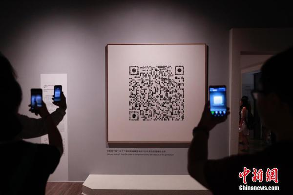 我的nba网-乐鱼app(leyu)官方网站-乐鱼官网