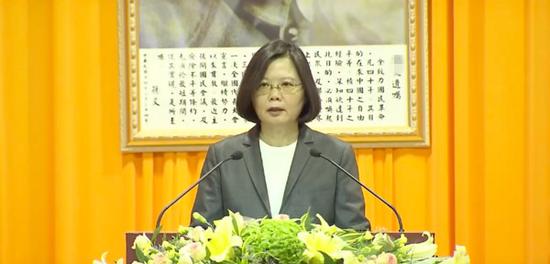 台湾地区领导人蔡英文今日亲临“资通电军指挥部”编成典礼。（图片来源：台湾“东森新闻云”）