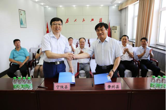 大庆汉中两地司法局签订法律援助协作协议|法