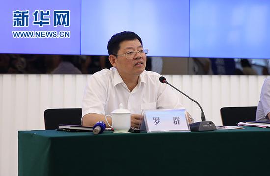 南京市委常委、江北新区党工委专职副书记罗群介绍了新区成立两年以来工作总体情况