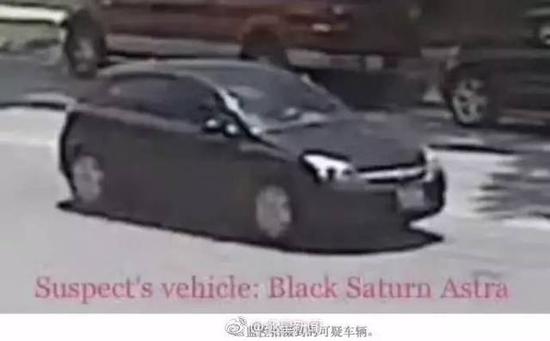 ▲嫌犯所搭车辆