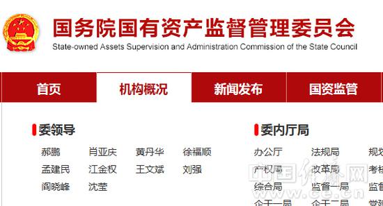 麦斯威尔咖啡在中国关厂失联 消费热线已被注销