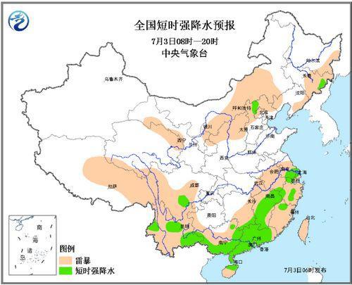 图片来源：中央气象台网站