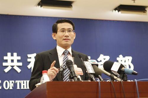沈丹阳 资料图