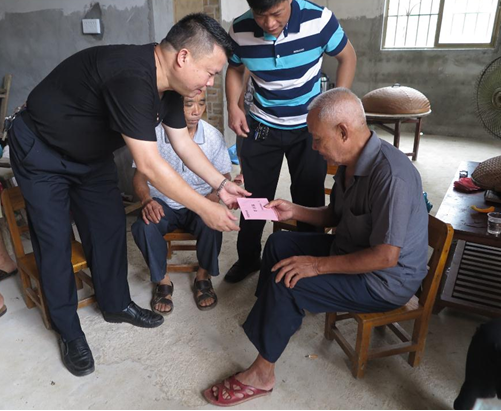 建党96周年 桂平司法局走访慰问困难党员|困难