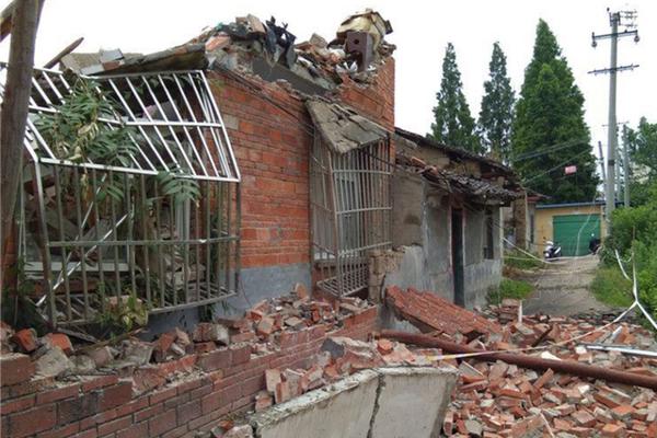 山东鲁能vs广州恒大