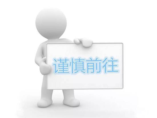 cnPy-fyhwret0987656.jpg