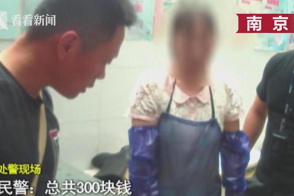 马刺vs热火七场录像-乐鱼app(leyu)官方网站-乐鱼官网