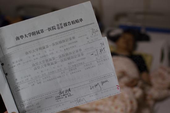 余良幼确诊感染艾滋病之前的三个月内，曾在南华附一医院输血8次，血液来源于衡阳市中心血站。