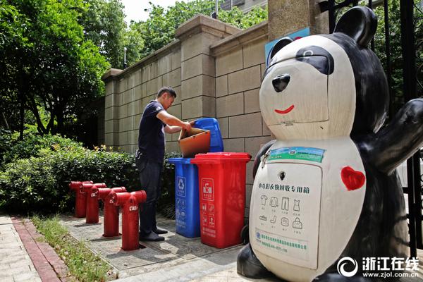 乌尔济切尼-乐鱼app(leyu)官方网站-乐鱼官网