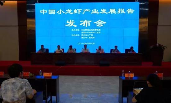 ▲图片来源:农业部渔业渔政管理局