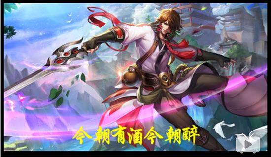 王者荣耀配音演员最多1人饰6角 十来句报酬千