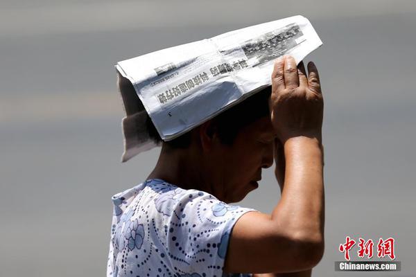 世界棒球经典赛-乐鱼app(leyu)官方网站-乐鱼官网