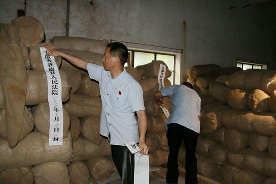 旌德法院暴雨中执行一起诉讼财产保全案|诉讼