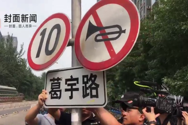 温网男单决赛时间-乐鱼app(leyu)官方网站-乐鱼官网