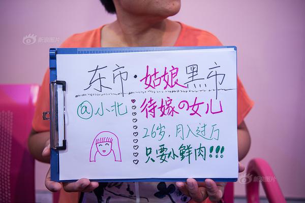 湖人vs猛龙录像-乐鱼app(leyu)官方网站-乐鱼官网