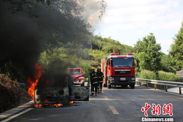 切尔西女足-乐鱼app(leyu)官方网站-乐鱼官网