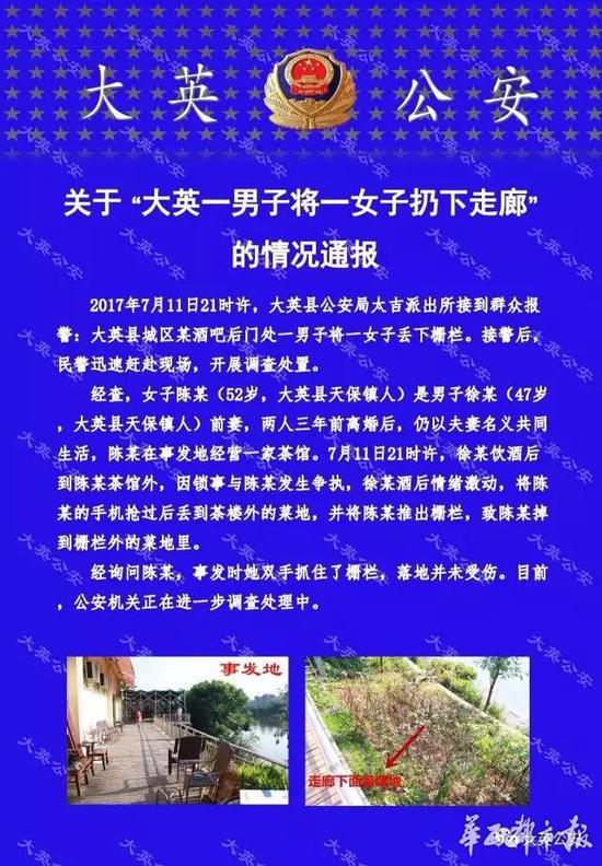 厦门市在哪能买到伟哥(万艾可)\/厦门市在哪能买