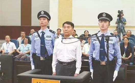 庭审中的郭永祥。