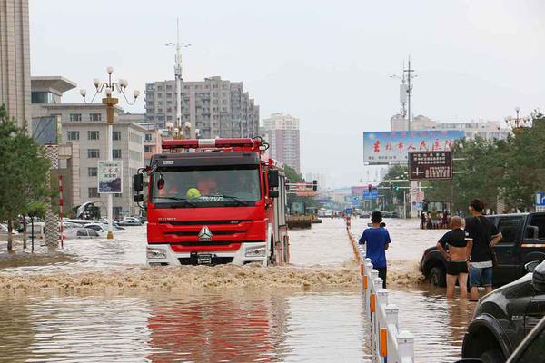 阿根廷u20-乐鱼app(leyu)官方网站-乐鱼官网