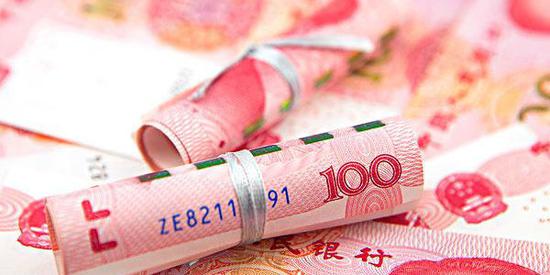 天津银行济南分行现23亿骗局 剧情宛如大片|天