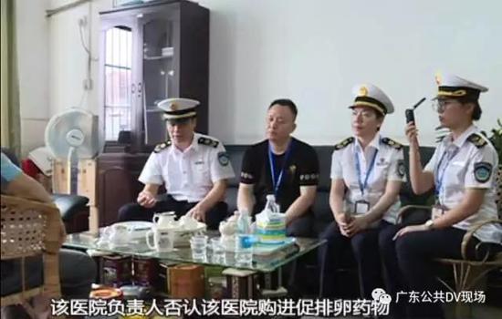 接下来执法部门将对该单位做进一步调查,如有违法违规行为将依法严肃查处。