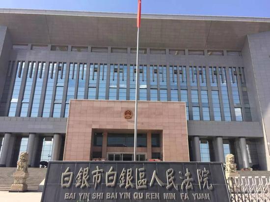7月18日，“白银强奸杀人案”在白银区人民法院开庭审理。新京报记者罗婷 摄