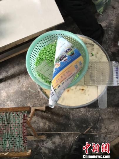 售假减肥药案追踪 德国进口产自却农村